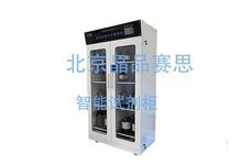 智能試劑柜智能化體現(xiàn)在哪里？
